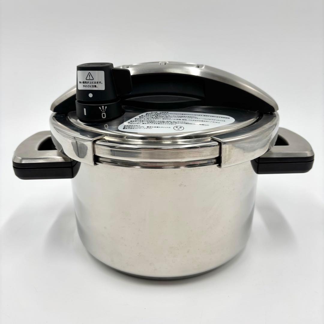 MEYER マイヤー 圧力鍋 ハイプレッシャークッカー 4L