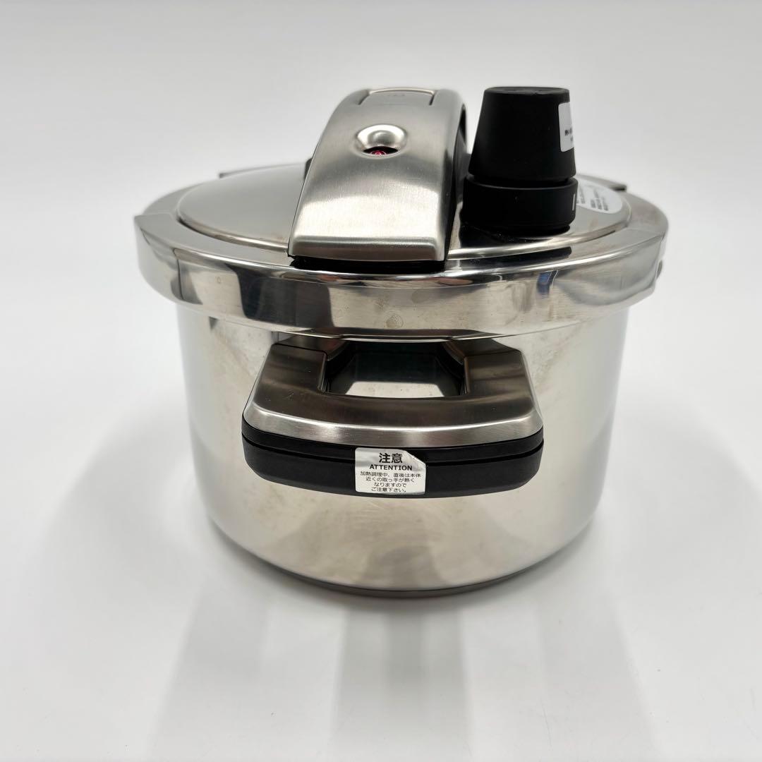MEYER マイヤー 圧力鍋 ハイプレッシャークッカー 4L