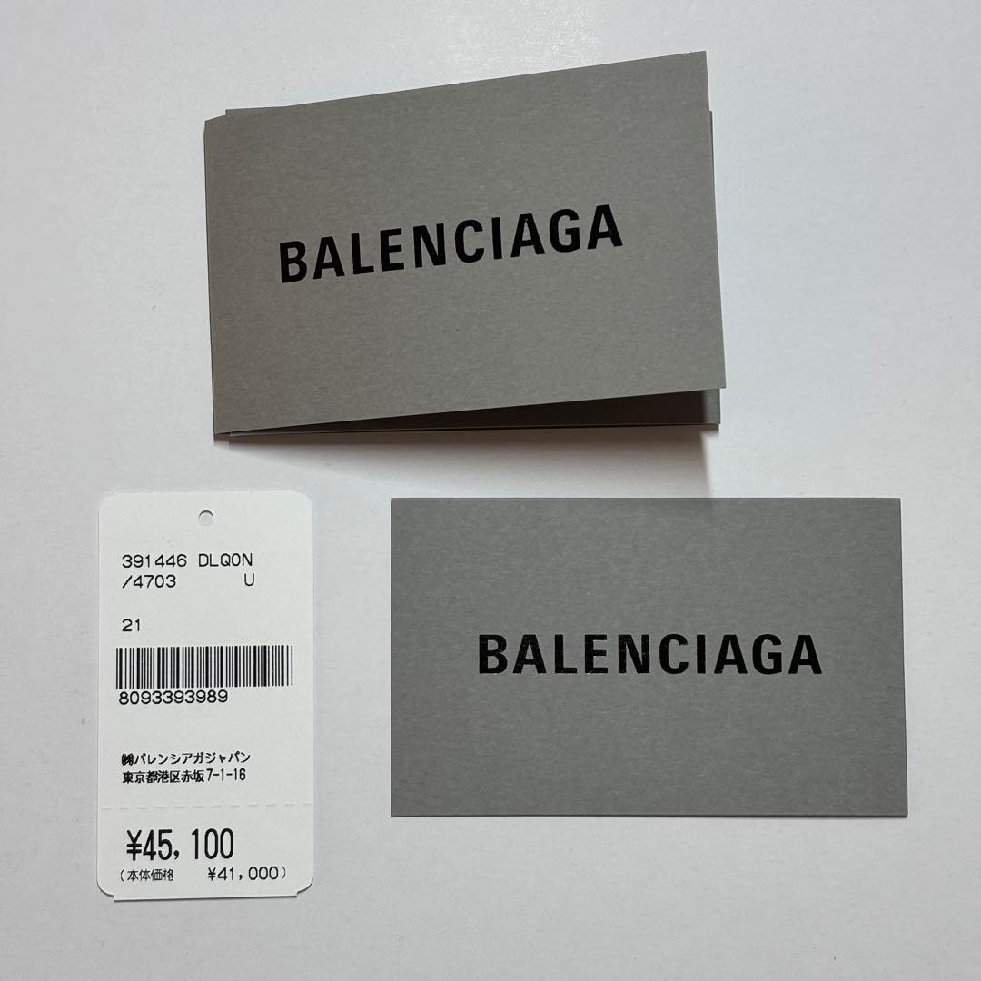 BALENCIAGA 財布 ブルー ペーパーウォレット