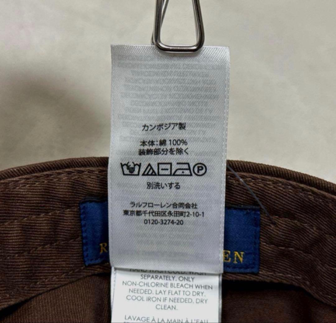 新品 25AW ポロラルフローレン スポーツキャップ ナツメグブラウン