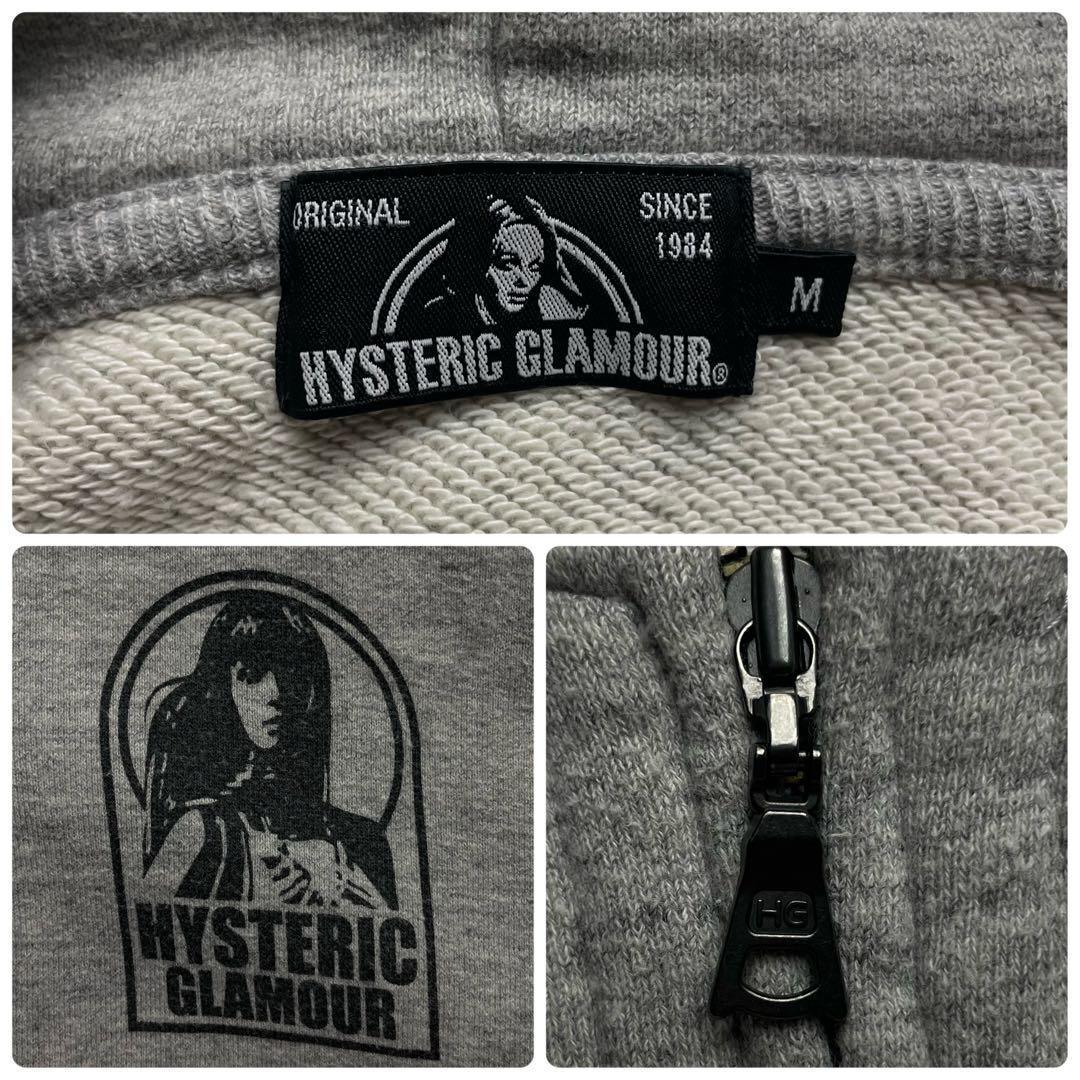 3468U【希少デザイン】ヒステリックグラマー☆ヒスガール ビッグロゴ パーカー