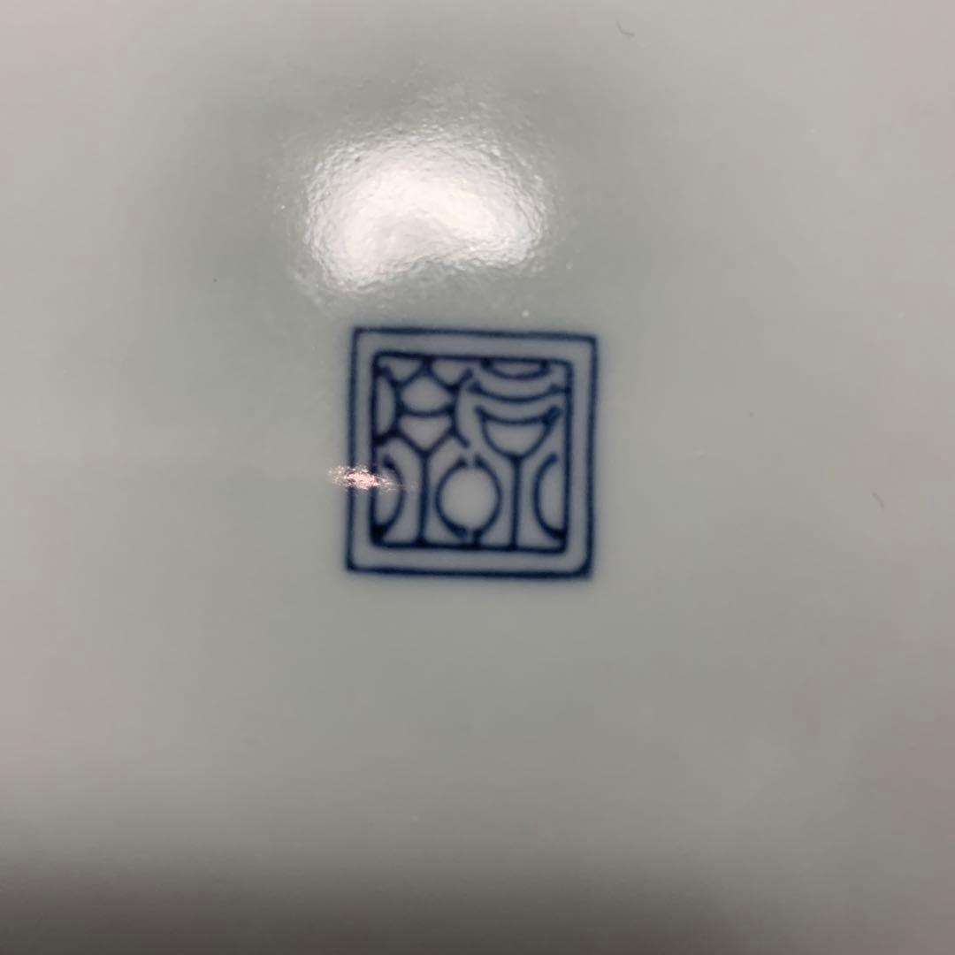 馬場京泉　魯山人写し　染付福字文皿　5枚入り 北大路魯山人