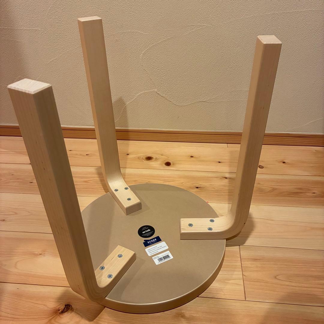 【新品】artek stool60 scope別注リノリウム　マカダミア