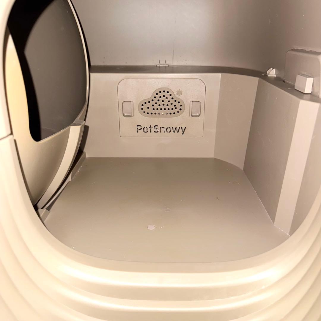 Pety 全自動スマート猫トイレ PREMIUM PS-001 ブラウン