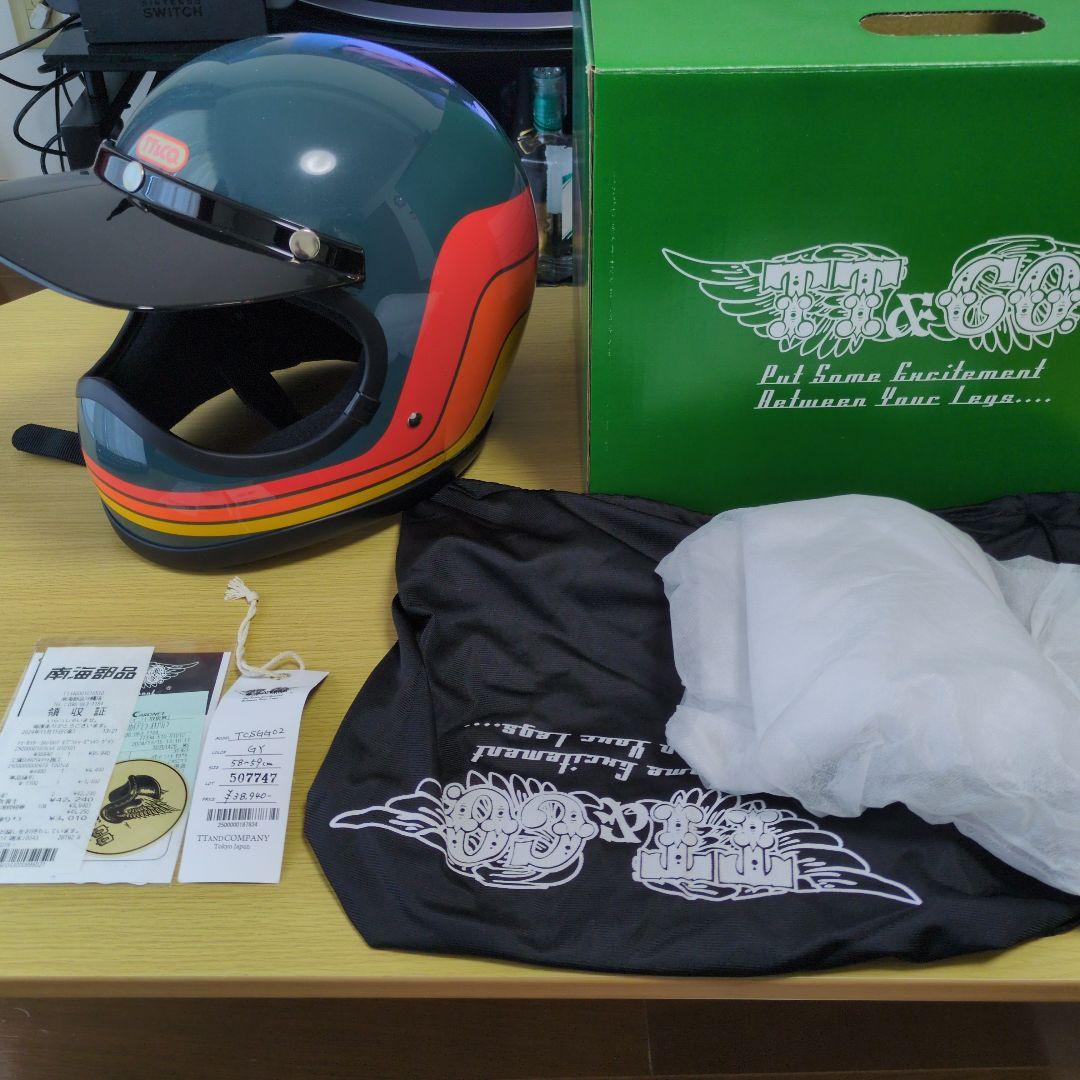 TT＆CO トゥーカッター