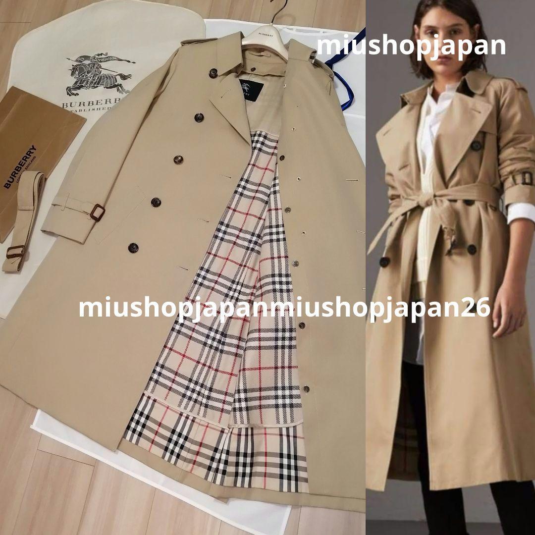 本物上質●46サイズ　バーバリー　BURBERRY　LONDON　トレンチコート