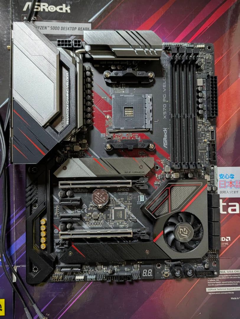 マザーボード ASRock X570 PG Velocita X570