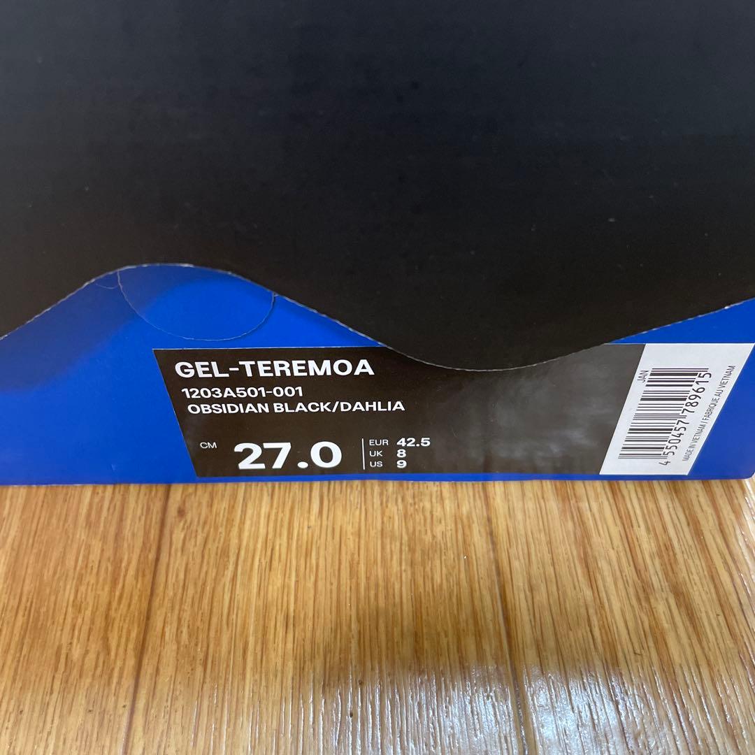 靴 asics Kiko Kostadinov asics Gel-Teremoa