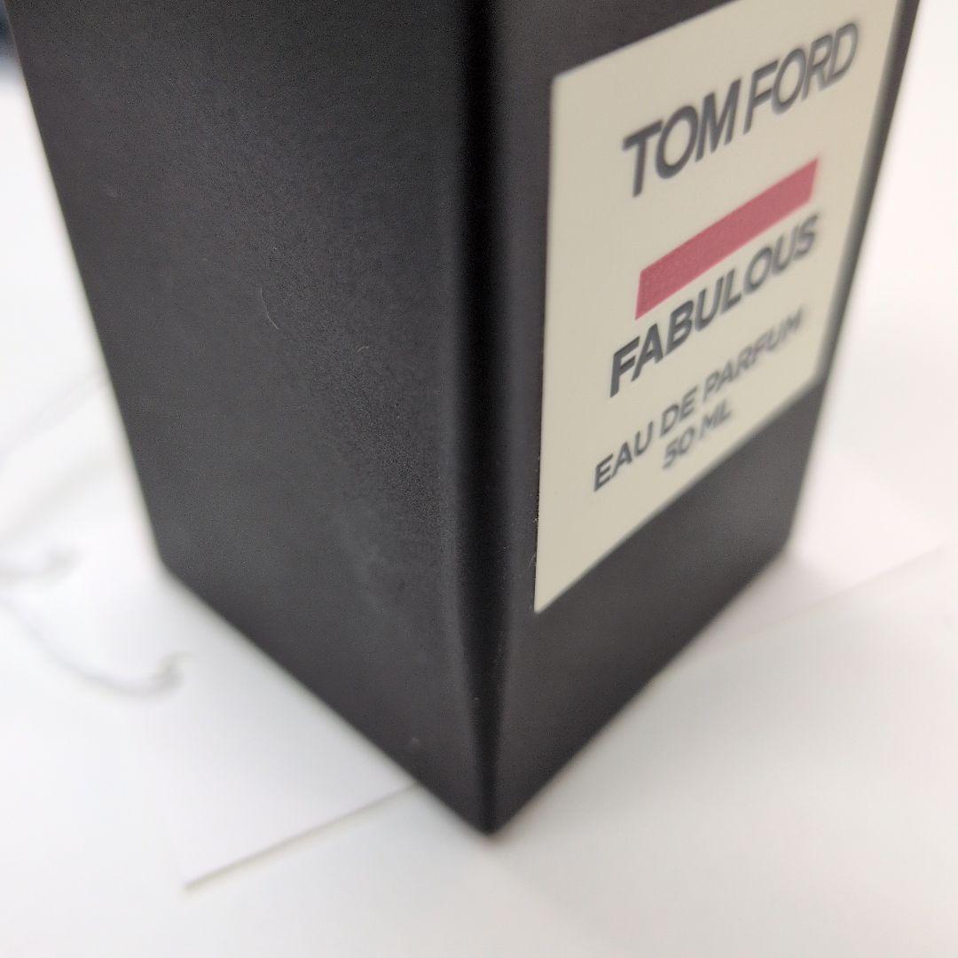 紺*様 TOM FORD FABULOUS 50ml 香水