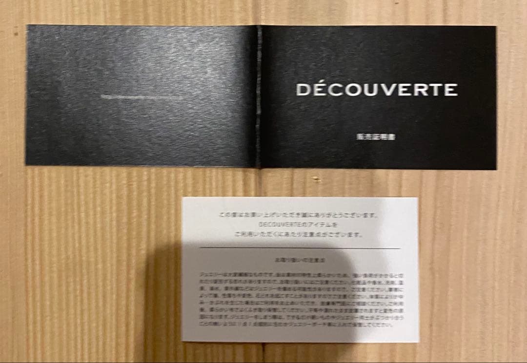 10Kフープピアス 8mmあこやパール付き