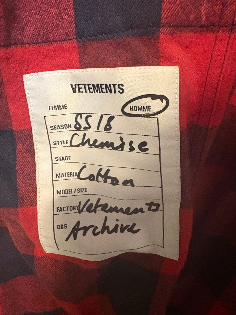 VETEMENTS(ヴェトモン) チェック柄　ネルガウンコートS バレンシアガ