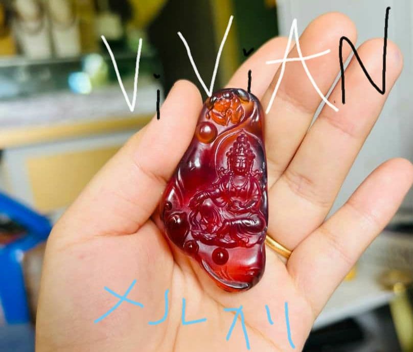 この世の善と悪．バーマイト限定セールあり