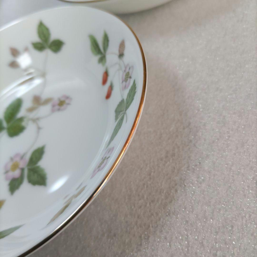 ウェッジウッド ワイルドスト ロベリー フルーツソーサー 13cm　黒壺