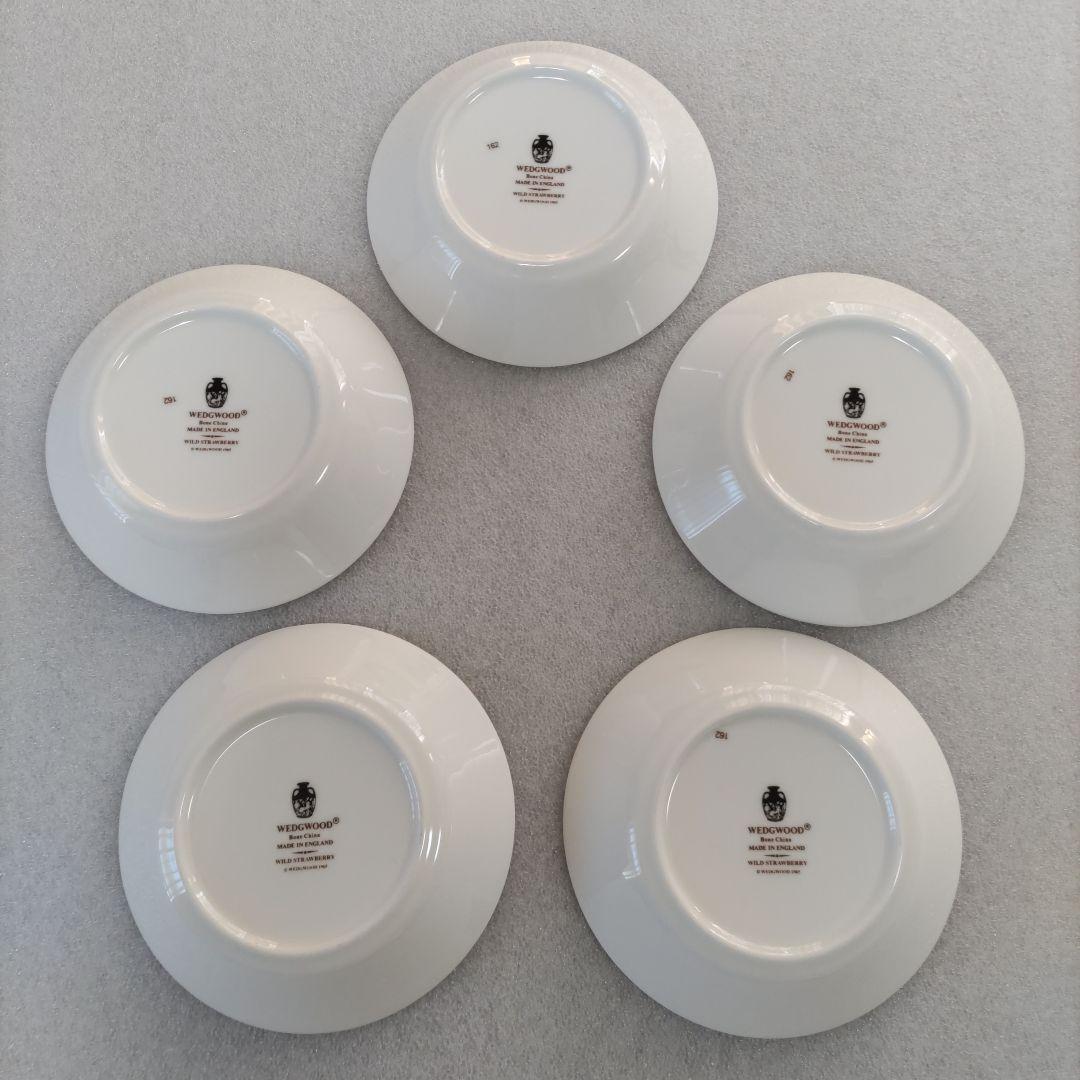 ウェッジウッド ワイルドスト ロベリー フルーツソーサー 13cm　黒壺