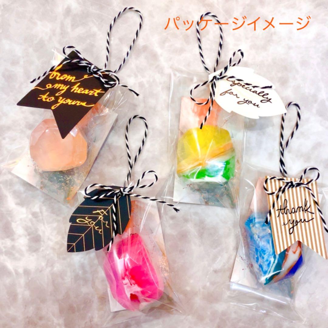 オーダー❣️宝石石鹸　プチギフト　geminids