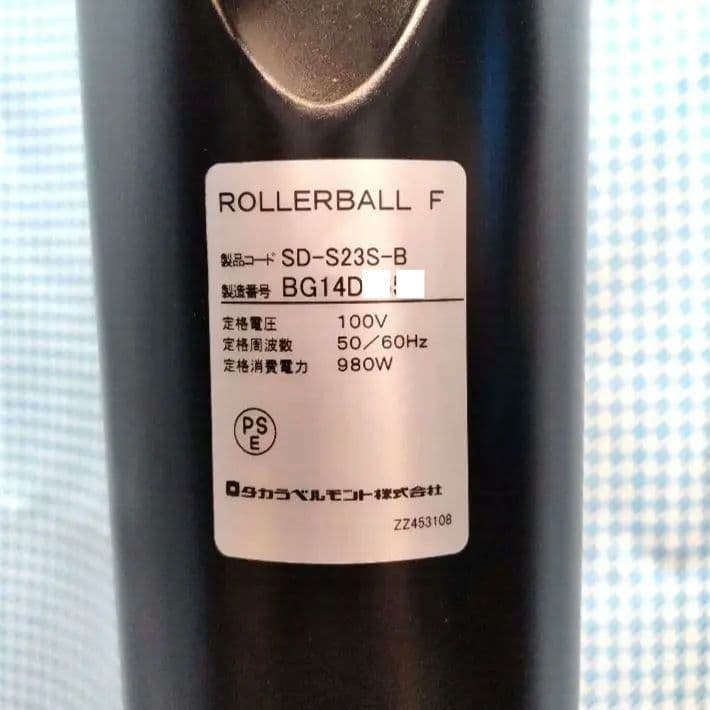 カイト Rollerball F ローラーボール