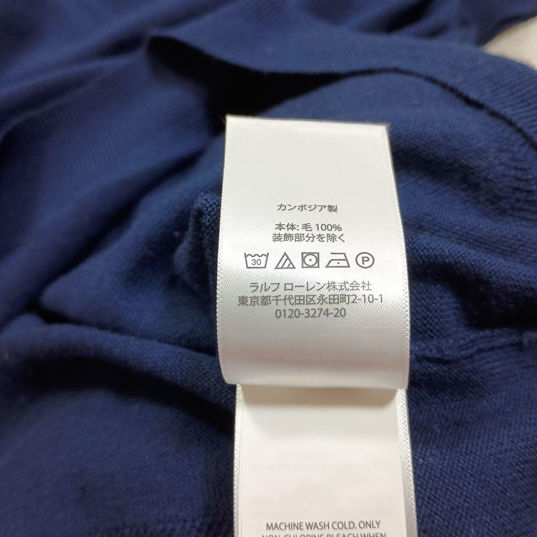 ☆美品　POLO GOLF メンズVネックセーター Sサイズ　GF003