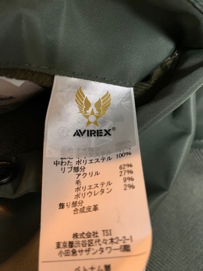 ジャケット・アウター AVIREX MA-1 COMMERCIAL sage color