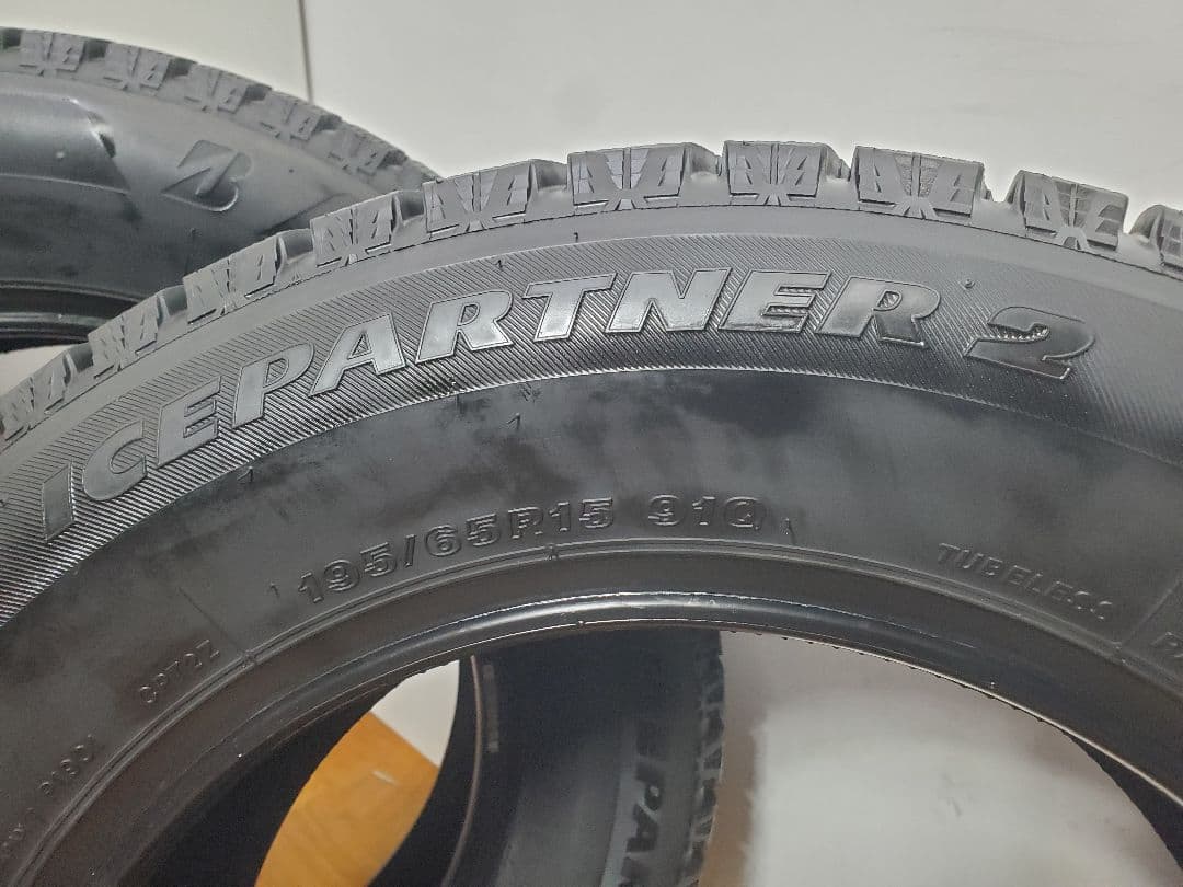 195/65R15 スタッドレス ブリヂストン製品 21年式