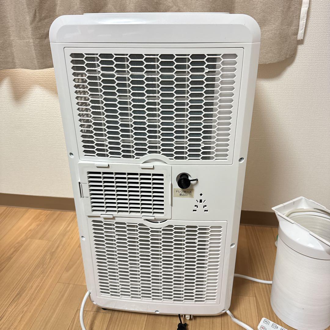 maxzen スポットエアコン JCF-MX801 2021年製