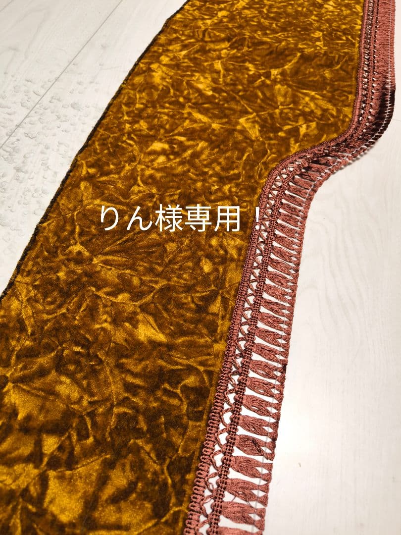 専用出品！チンチラダッシュマット！ゴールドブラウン