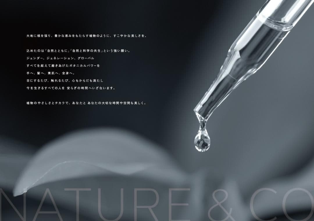 スニーボディソープ 10L×1 KOSE N&COネイチャーアンドコー