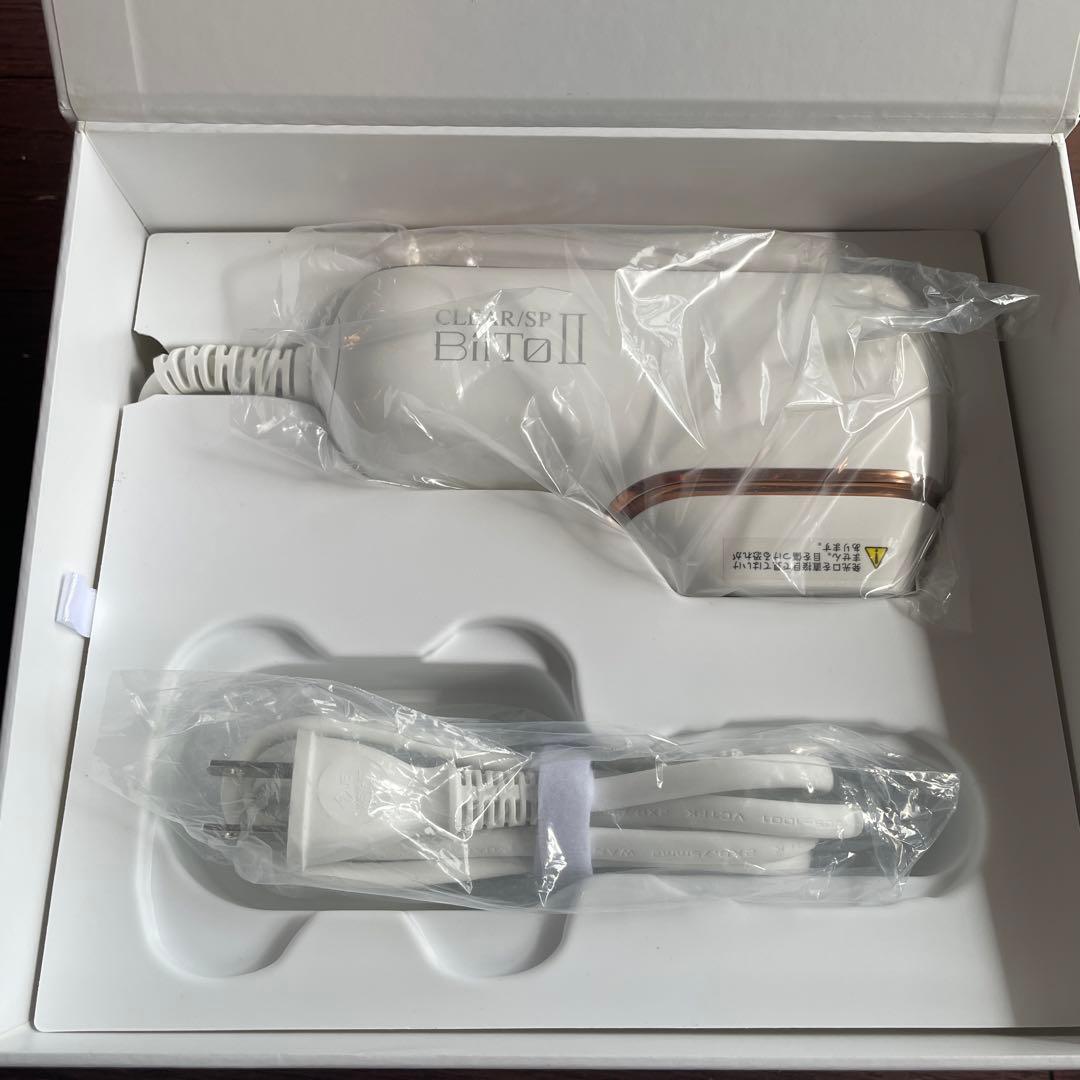 光総合美容機 BiiTo2(ビートツー) スタンダードセット