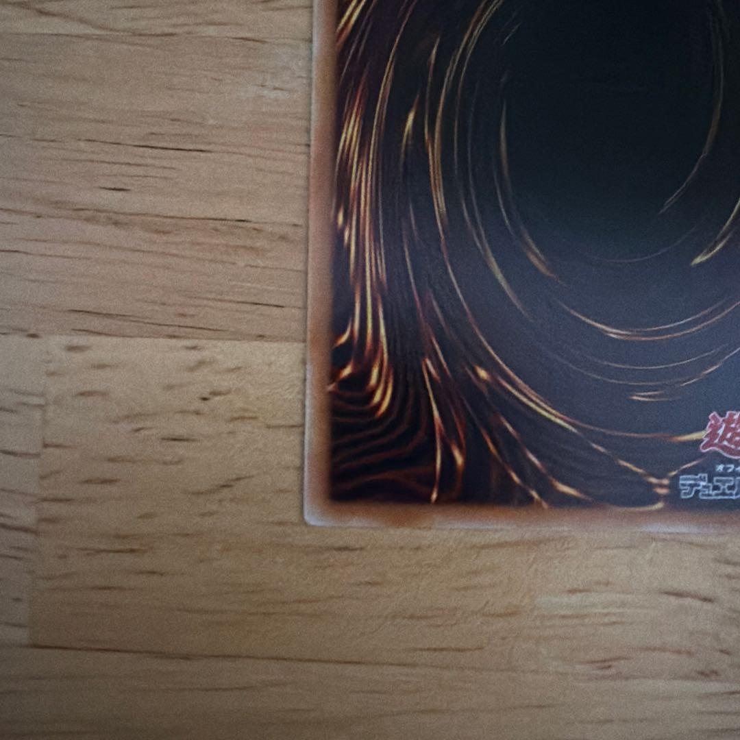 The Fallen & The Virtuous プリズマ