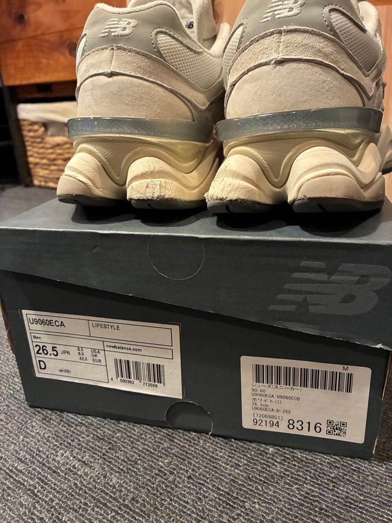 G*i様 New Balance 9060 スニーカー 26.5cm ホワイト