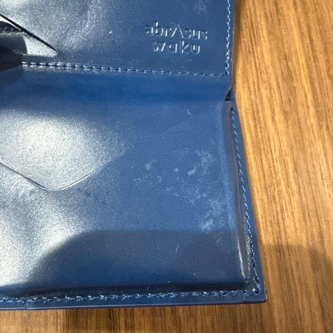 いっぱい入る小さい財布 アブラサス ブルー