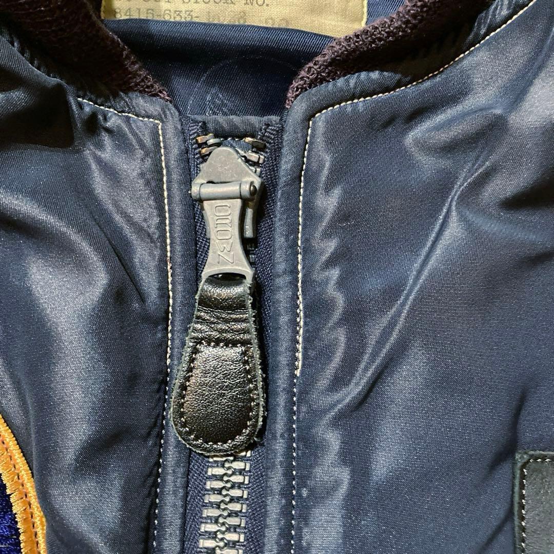 【良品・希少M品番】 バズリクソンズ　B-15C モスキートM13659