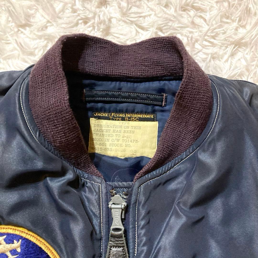 【良品・希少M品番】 バズリクソンズ　B-15C モスキートM13659