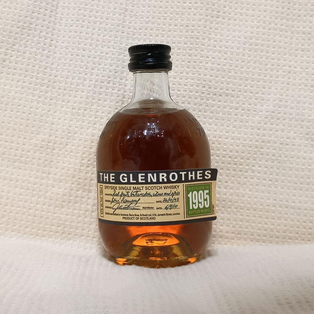 スコッチ シングルモルト グレンロセス 1995 100ml ミニボトル