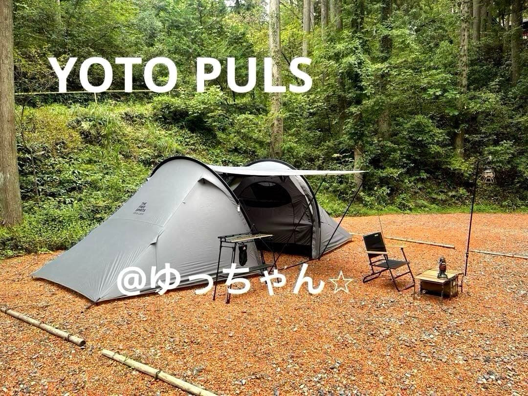 【NRK】TFS(自由乃魂) Yoto plus(ヨトプラス)70Dグレー