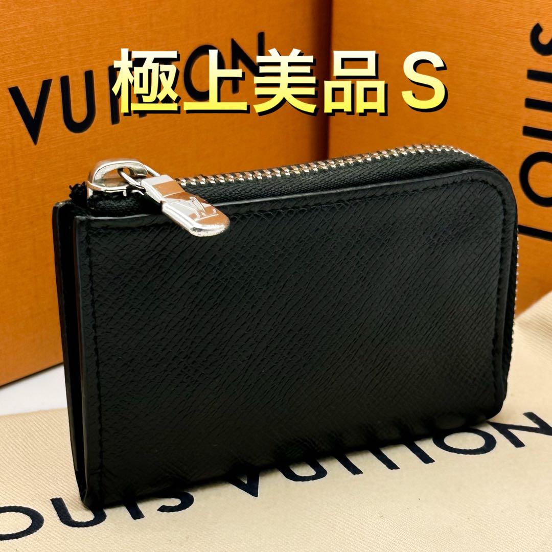 ルイヴィトン ポルトモネ ジュール タイガ コンパクト スリム 小銭入れ