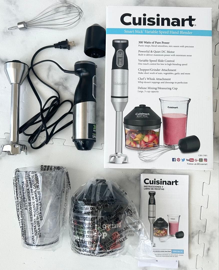 【新品・箱付き】クイジナート　ハンドブレンダー　CSB-179 動作確認済！