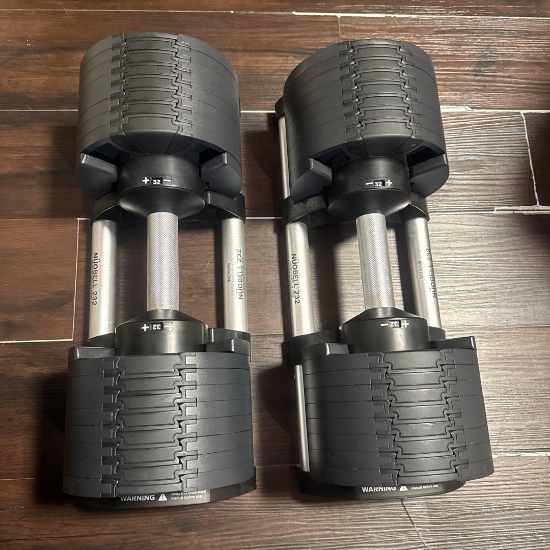 フレックスベル 純正品 可変式ダンベル 32kg