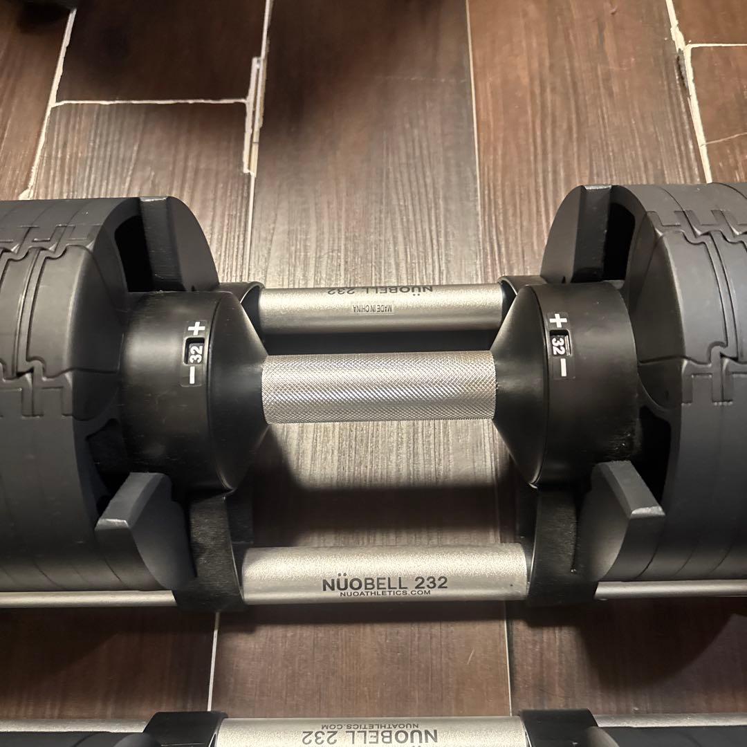 フレックスベル 純正品 可変式ダンベル 32kg