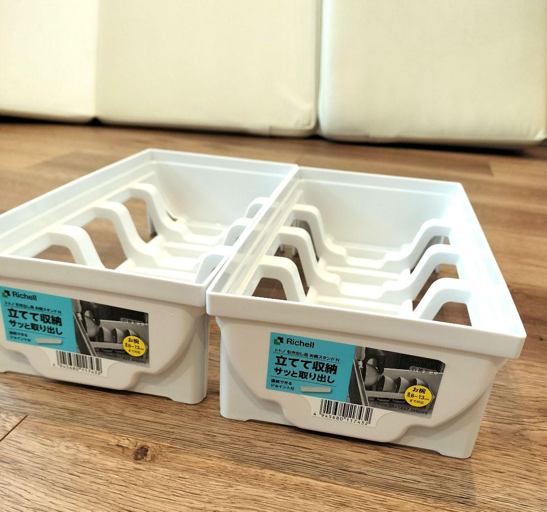 リッチェル　トトノ　タワー 立てて収納 キッチンラック11個+ジョイント10個