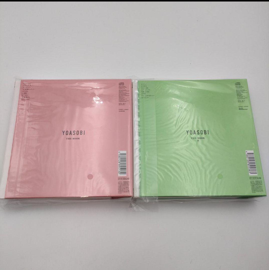 ■新品未開封THE BOOK＆THE BOOK 2 YOASOBI セット商品■