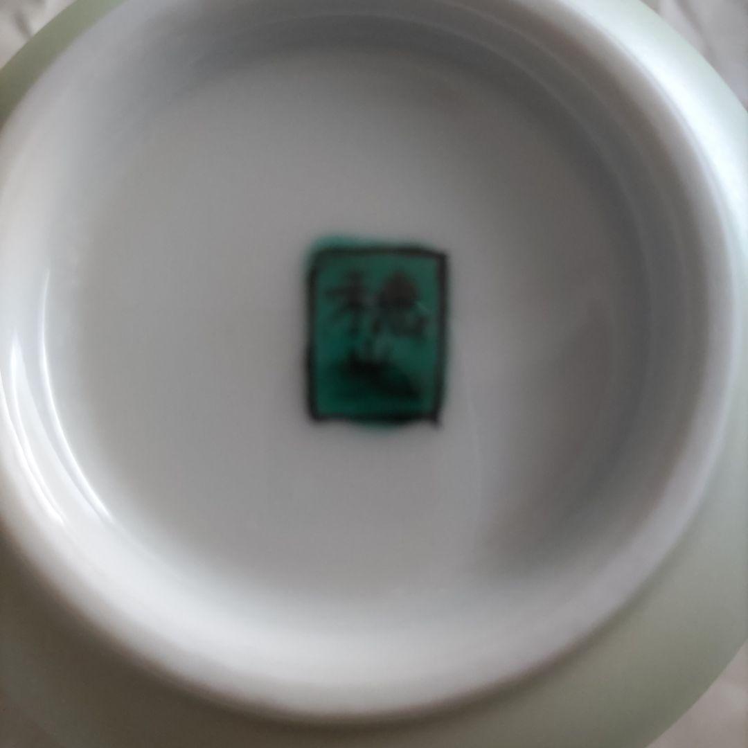 九谷焼　 穂光　蓋付き夫婦湯呑み　金箔　金彩