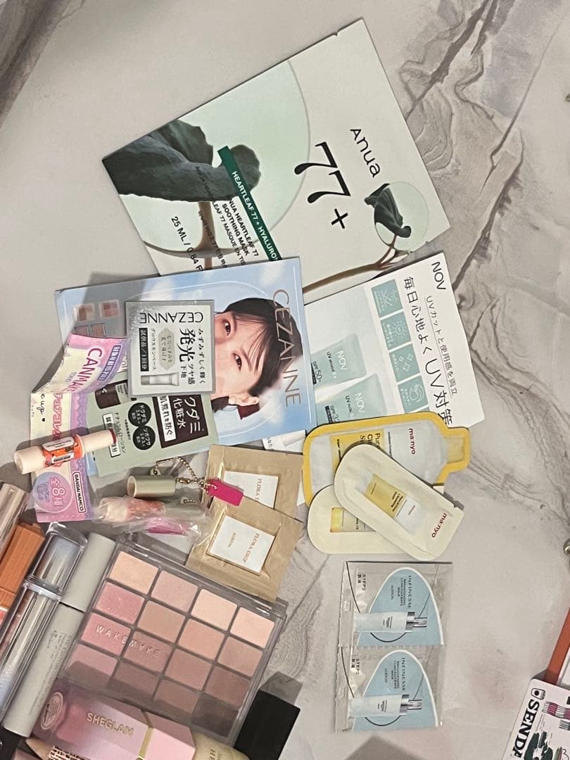 GW特別価格　コスメまとめ売り