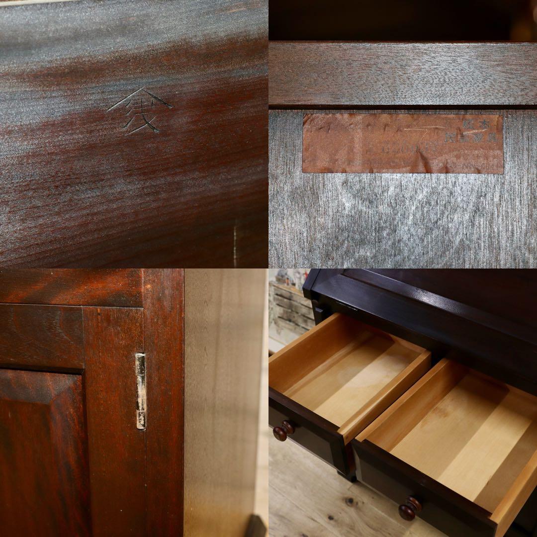 GMHS16○松本民芸家具 ライティングビューロー デスク 学習机 勉強机 書斎