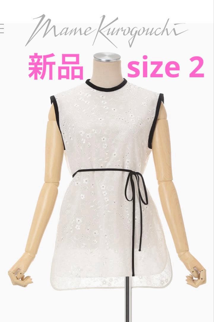 新品未使用タグあり　mame kurogouchi フラワー刺繍トップス