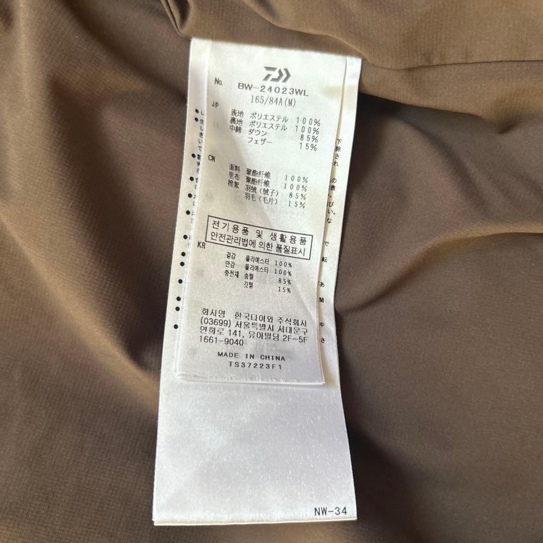 ジャケット・アウター TECH BACKPACKER DOWN VEST