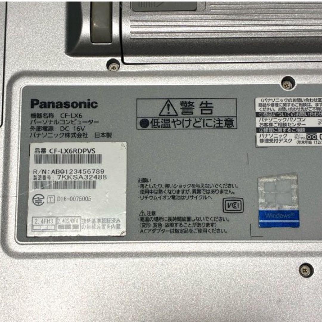 Panasonic レッツノートCF-LX6Win11 Pro256GB8GB