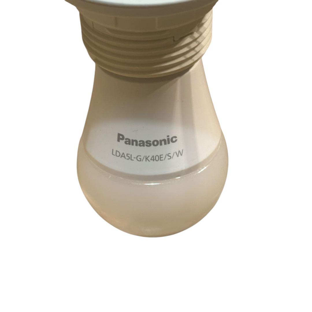 【廃盤 希少品】IKEA VINGMAST ヴィングマスト ランプシェード 照明