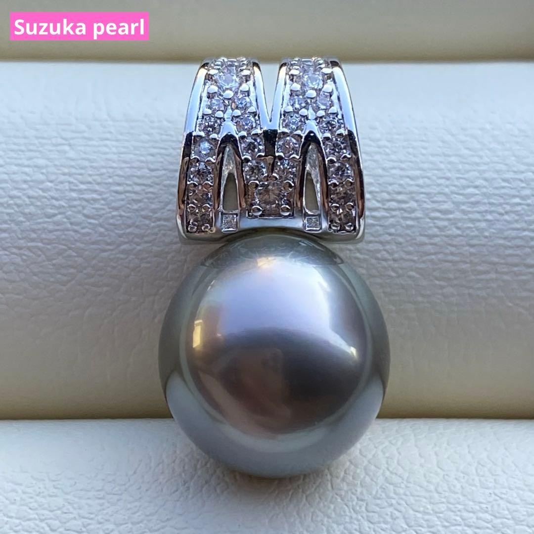 本真珠　南洋黒蝶真珠ネックレストップ　12*11.2mmグリーングレーPT935