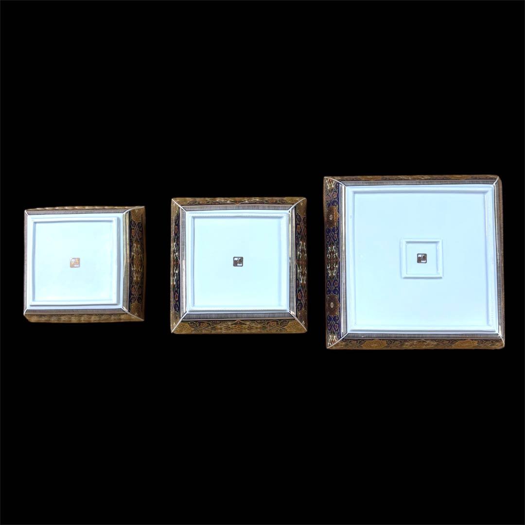 【希少・美品】庫山窯 金欄更紗 角盛皿 金彩 3点セット 角皿 美濃焼 和食器