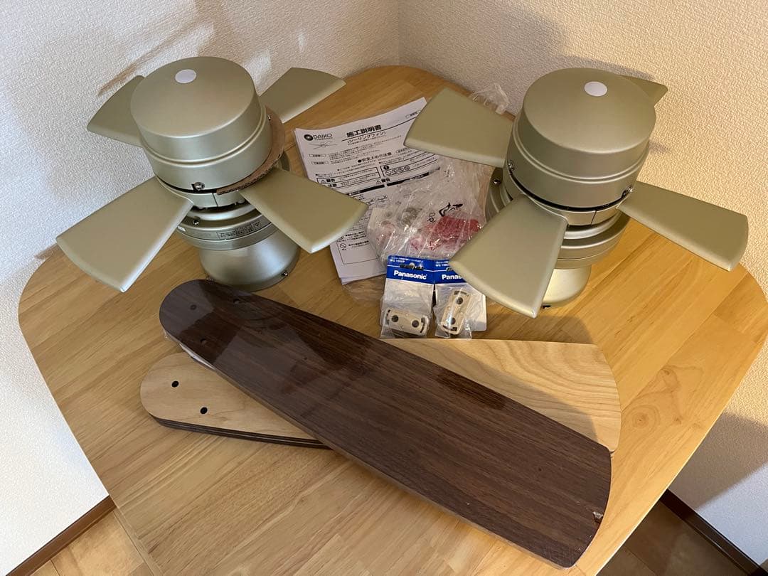 【新品&ほぼ新品】シーリングファン2個セット